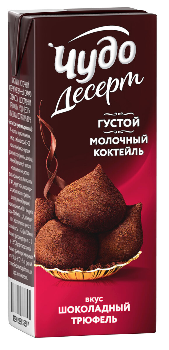 Фотка из Яндекса