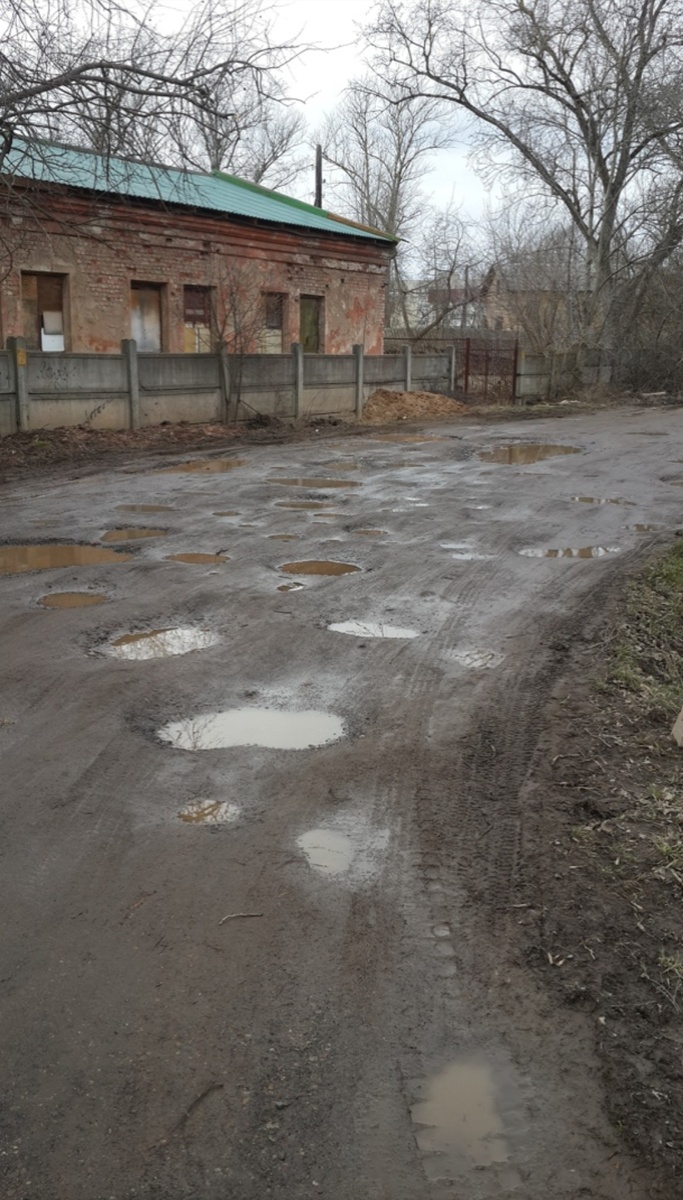 Ужасы нашего городка. Фото автора.