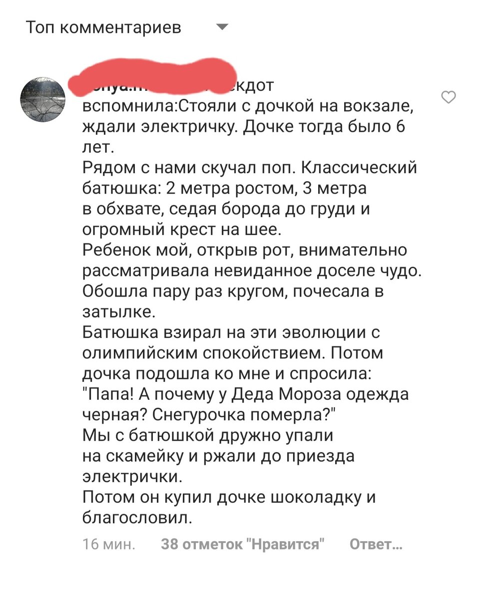 Вот скрин в тему