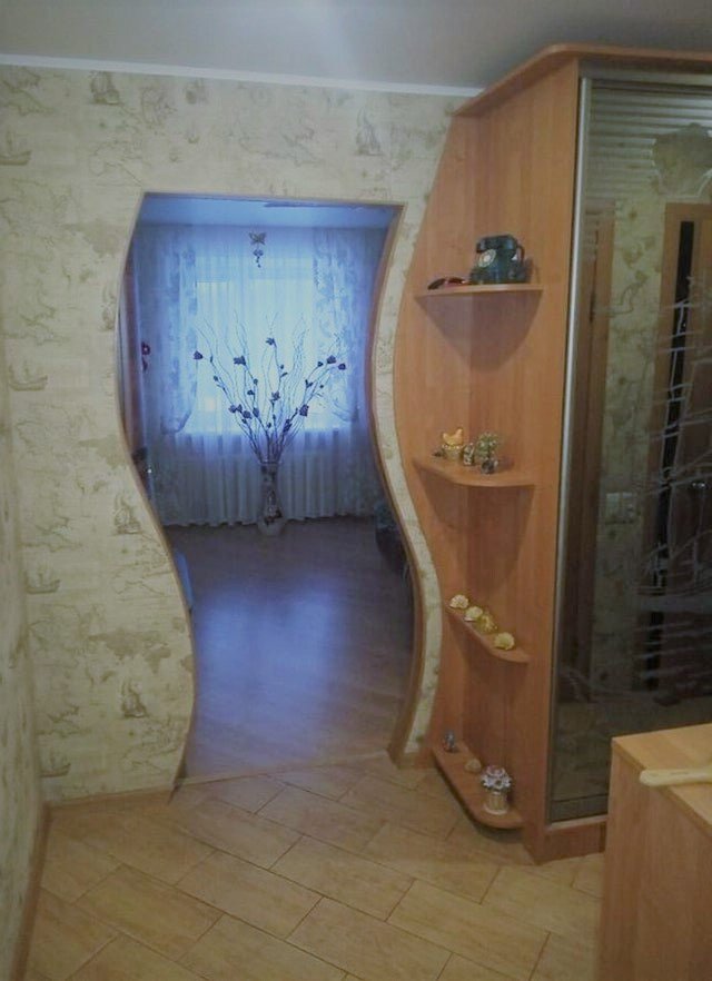 Делай волну