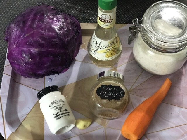 Ингредиентов, как видите, не много