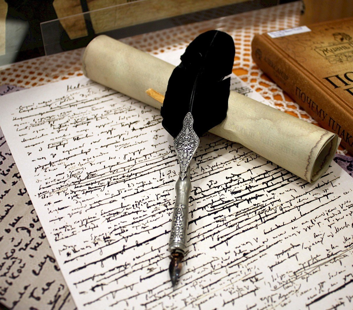 Источник картинки https://avatars.mds.yandex.net/get-zen_doc/40274/pub_5b7fe026fbb04800aa229b1e_5b7fe4d3c52e1a00a9ed8825/scale_1200