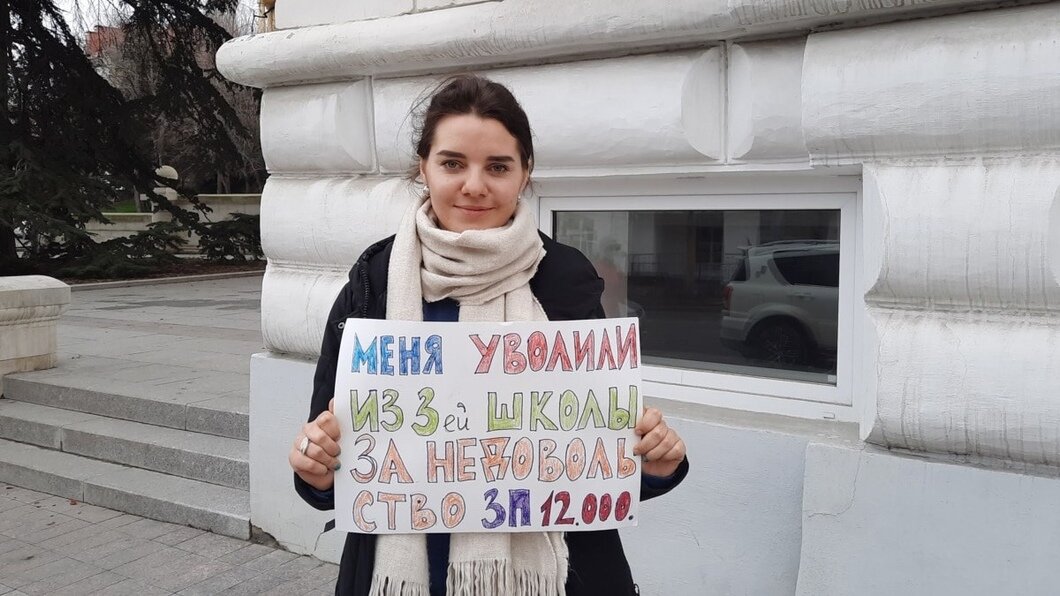 Наталья Ёлгина. Фото: currenttime.tv