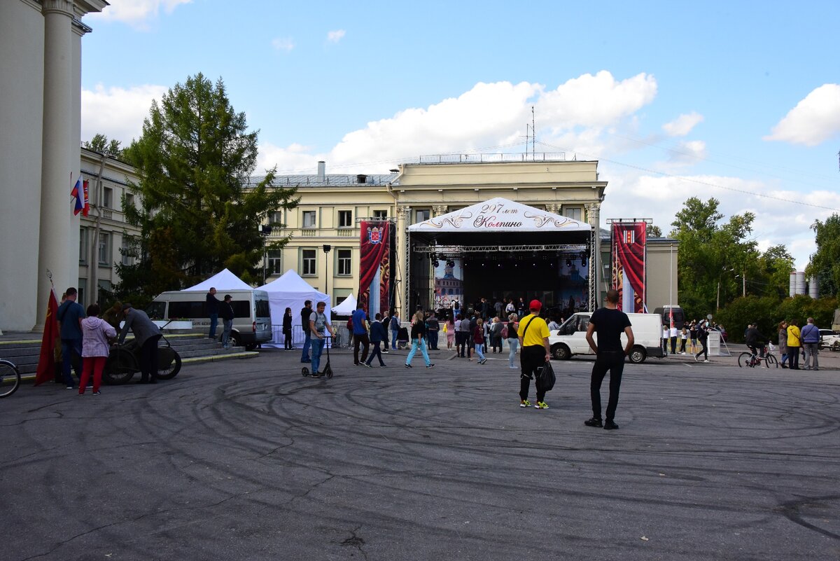 День города 2019 фото Николай Карпов