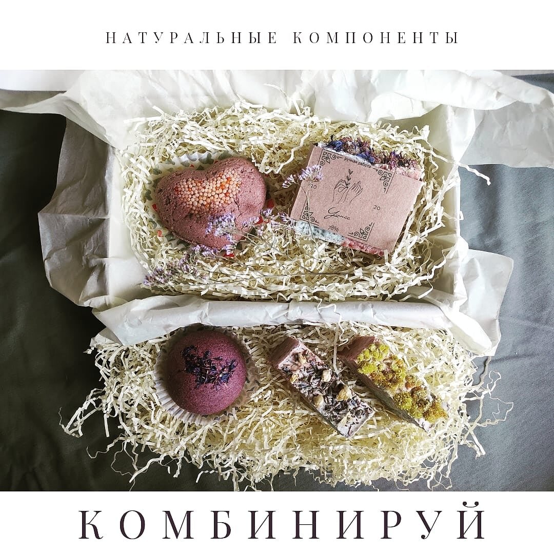 Возможность менять продукты
