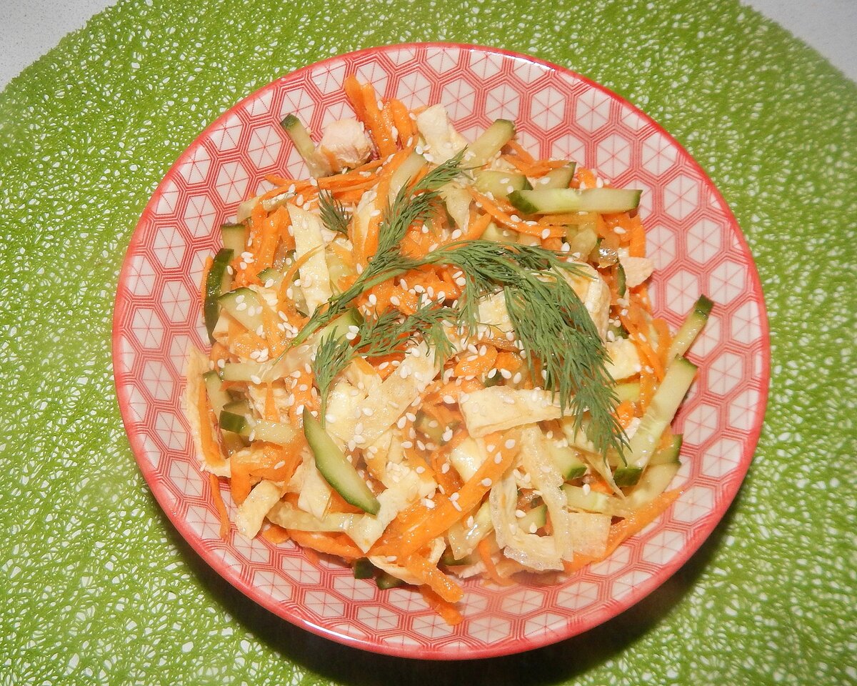 "Салат стройности"