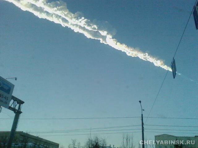 Челябинский метеорит над городом