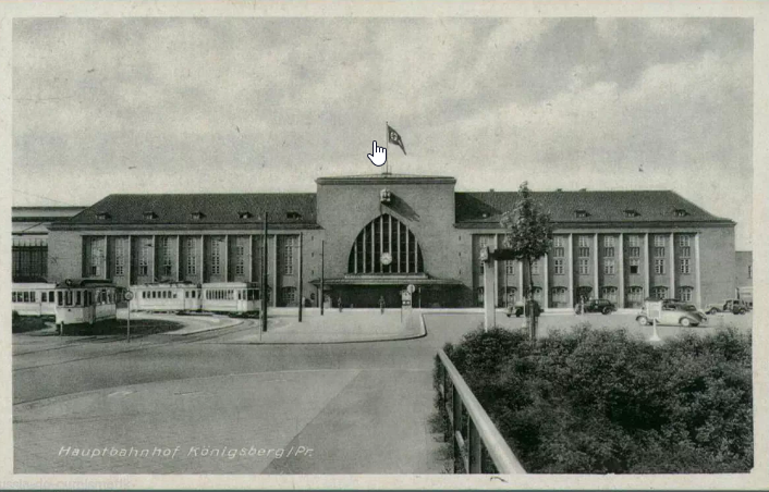 Кёнигсберг . Привокзальная площадь. 1940 г. 