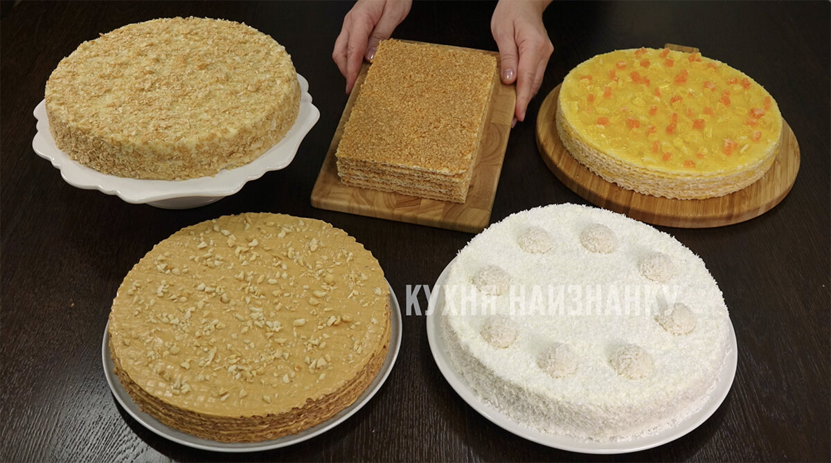 Торты из вафельных коржей без выпечки