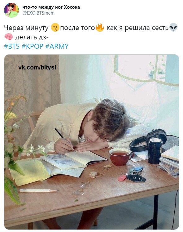 Обычно я так делаю физику и химию.