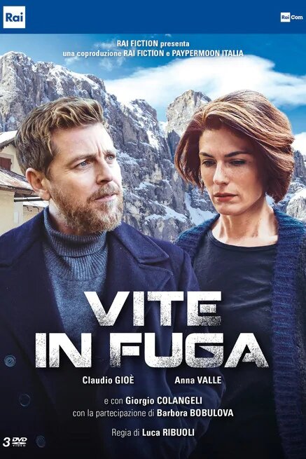 сериал "Жизнь в бегах"