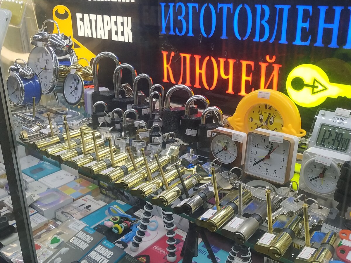 Забитая витрина вызывает такое же чувство, когда полон холодильник дома😄😄.