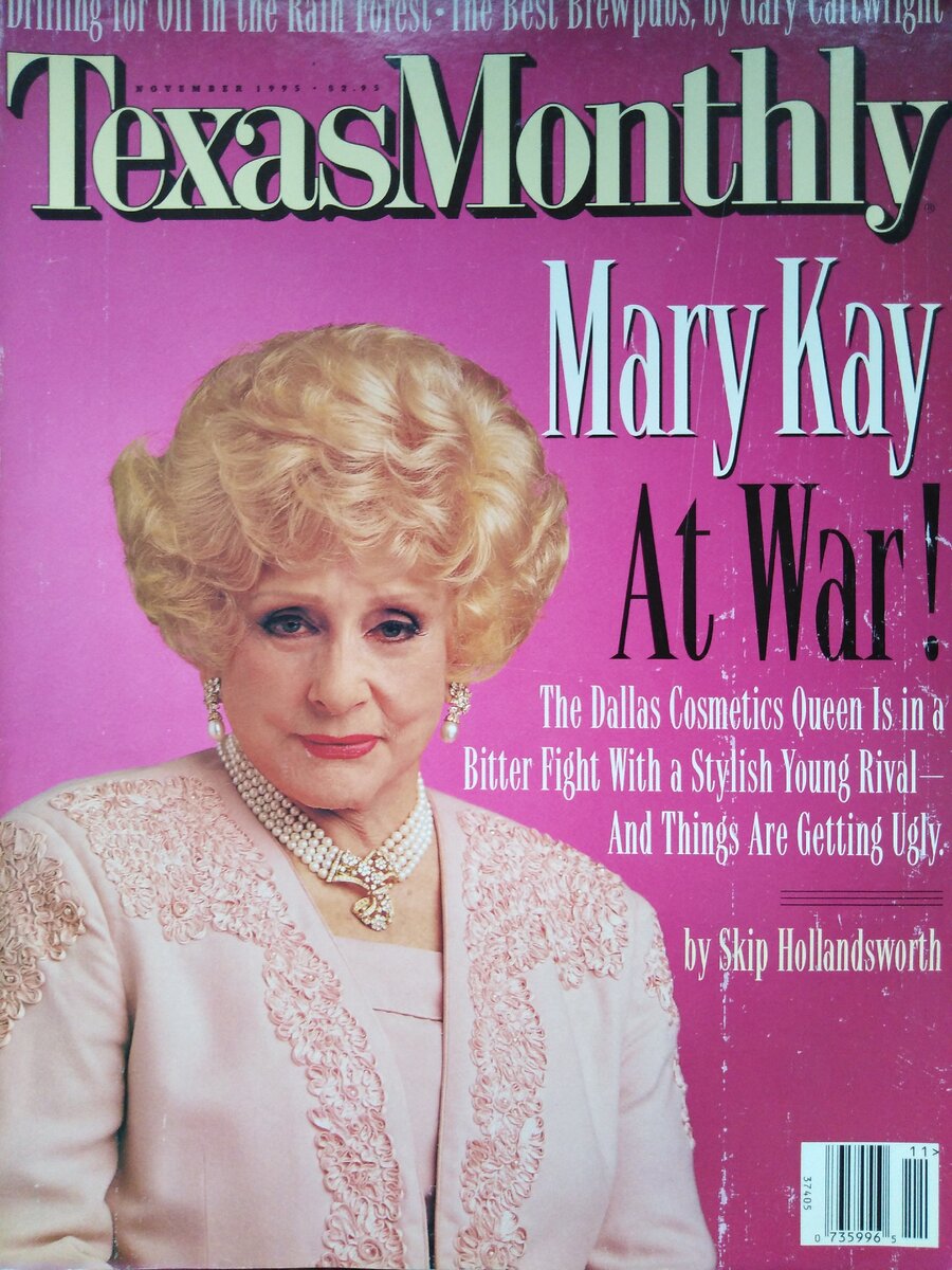Журнал "Texas Monthly" за ноябрь 1995 г. , из моей коллекции 