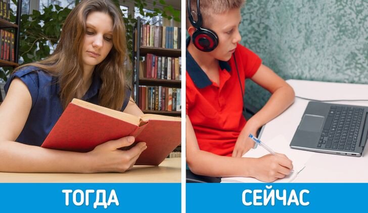 Как писать сейчас. Как пишут щас современные дети