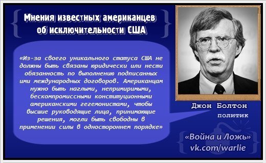 (Яндекс. Картинки)