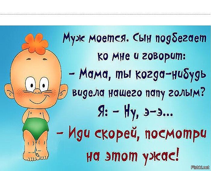 Добавлено из Яндекс.Картинки