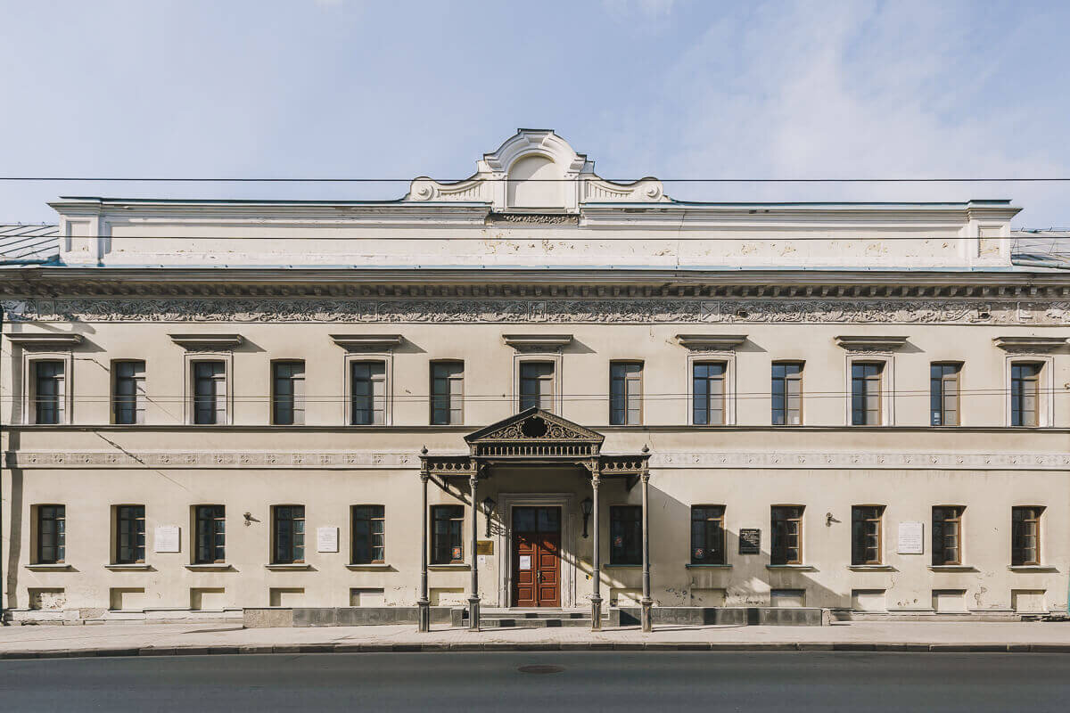 Нижегородская государственная областная универсальная научная библиотека имени Ленина