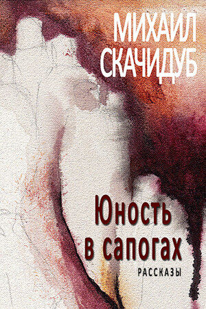 Кошки в саду и дома - Page 77 - Форум Садоводов