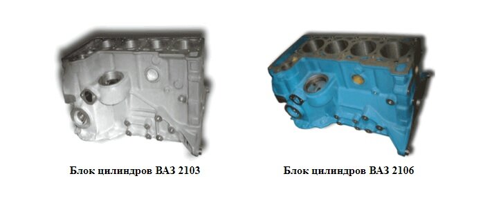 Блок цилиндров 1,6 л. 8 клап. ВАЗ 2106 АвтоВАЗ