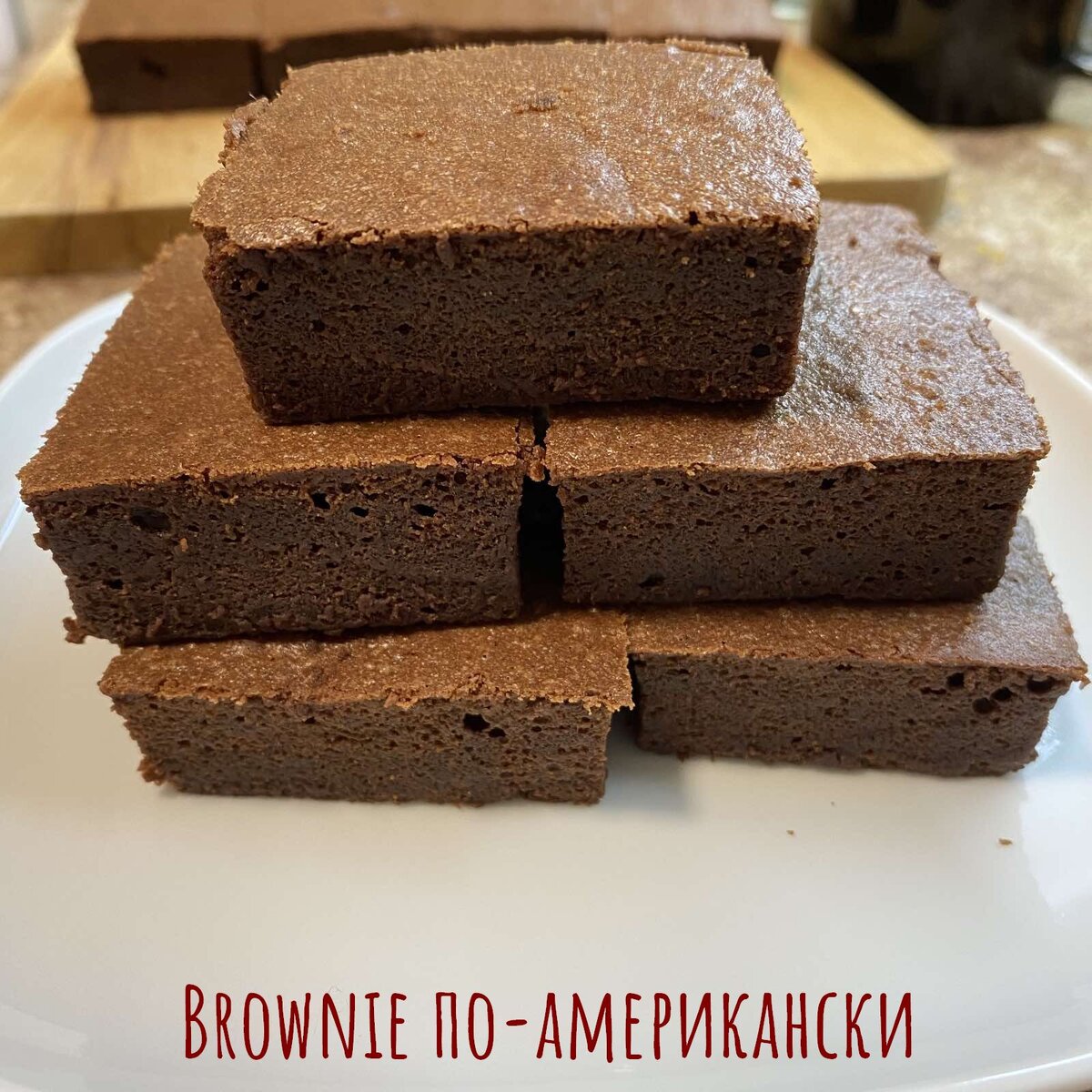 Брауни rawcake 1,5