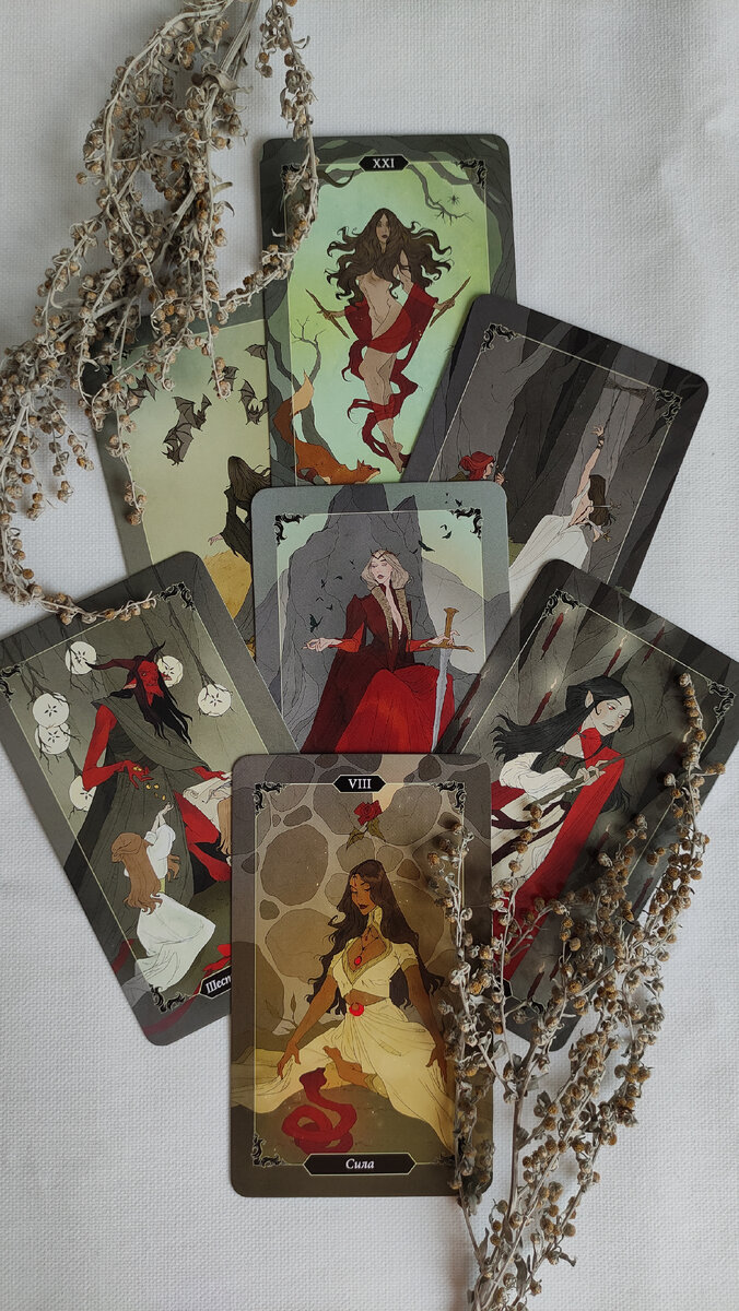 Dark Wood Tarot. Таро Темного леса.