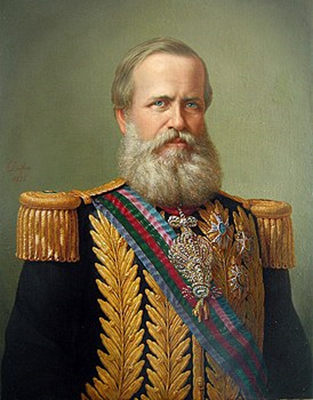 Педру II - император Бразилии 1831-1889 гг.

