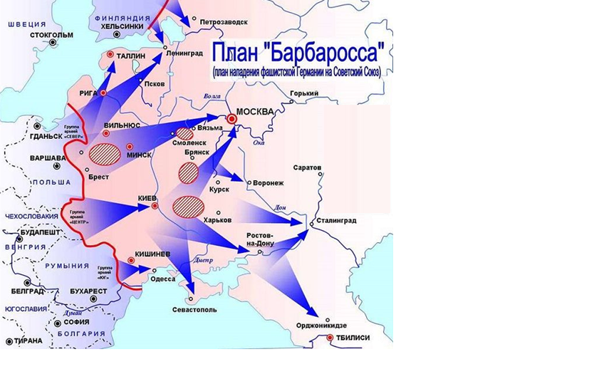 Ростовская наступательная операция 1941 карта