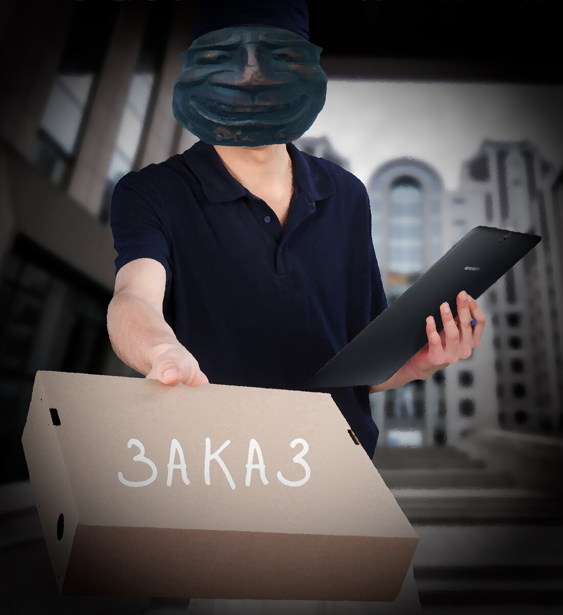 Картинка из открытых источников