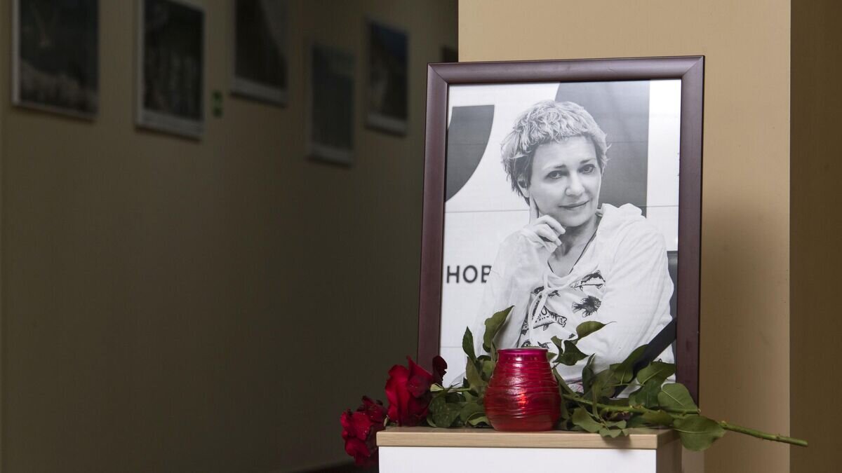    Фотография Светланы Бабаевой на церемонии прощания с журналисткой в Доме профсоюзов в Симферополе© РИА Новости / Дмитрий Макеев