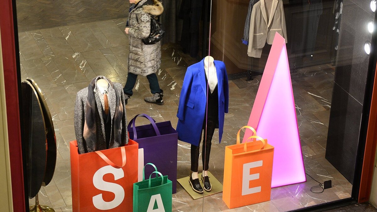    Распродажи в московских магазинах© РИА Новости . Максим Блинов