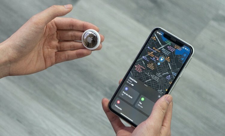    iOS умеет определять чужие AirTag, а Android — нет
