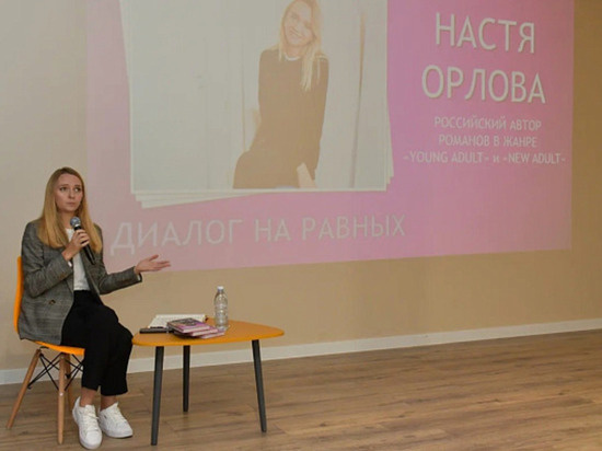   Пресс-служба администрации Сочи
