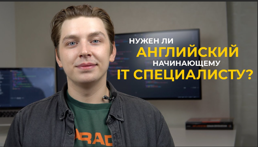 Источник: Яндекс картинки.