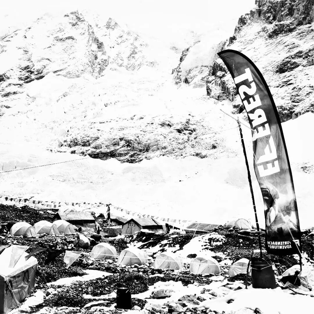 Базовый лагерь Эвереста (Непал)