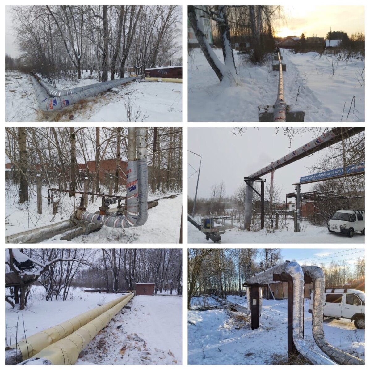 Листайте вправо, чтобы увидеть больше изображений