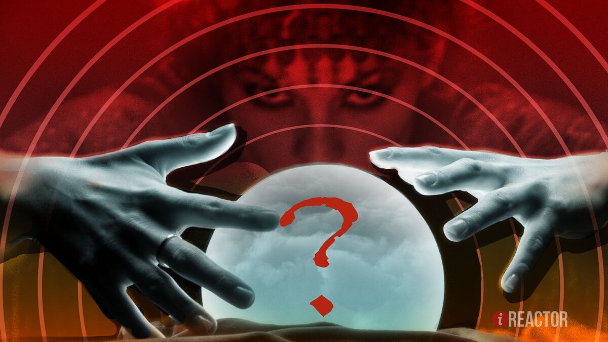        Инфореактор