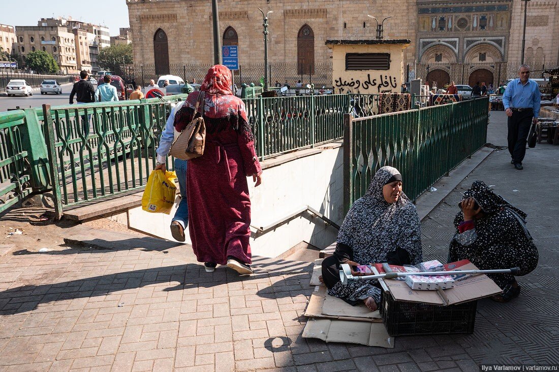 Почему каир называют. Мэр Каира. Каир Варламов. Каир люди. Русские в Каире на улице.