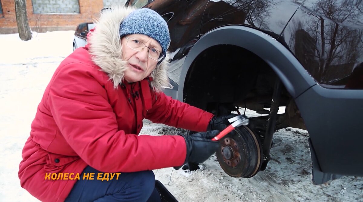 а без колес вообще никуда не уедешь!
