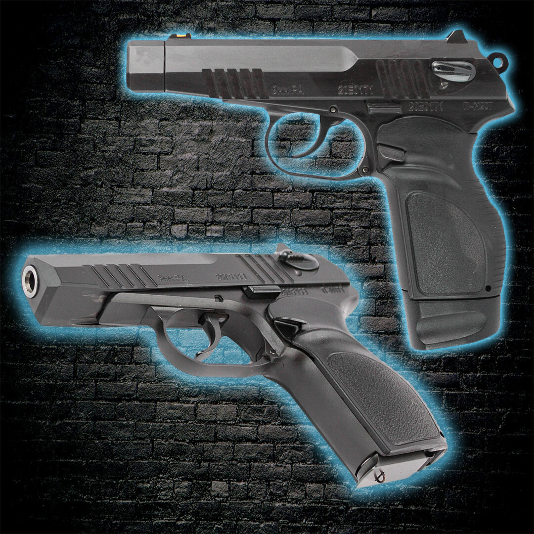 Сверху - П-М20Т, снизу - П-М17Т