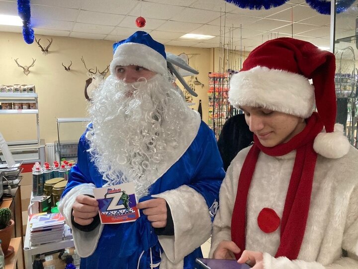     Фото: vk.com Центр Доверие Ноябрьск