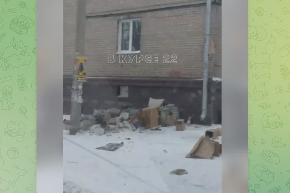    Скриншот видео t.me/vkurse22