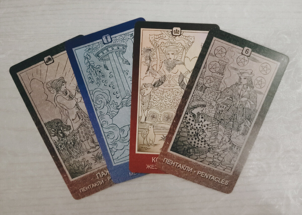 Фото автора 