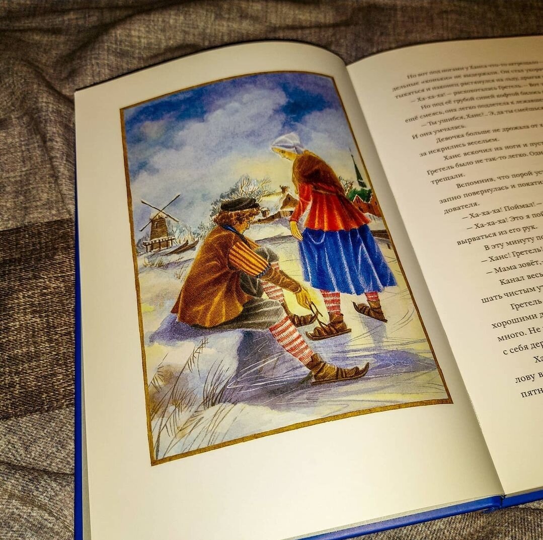 Художник Инес Морозова 