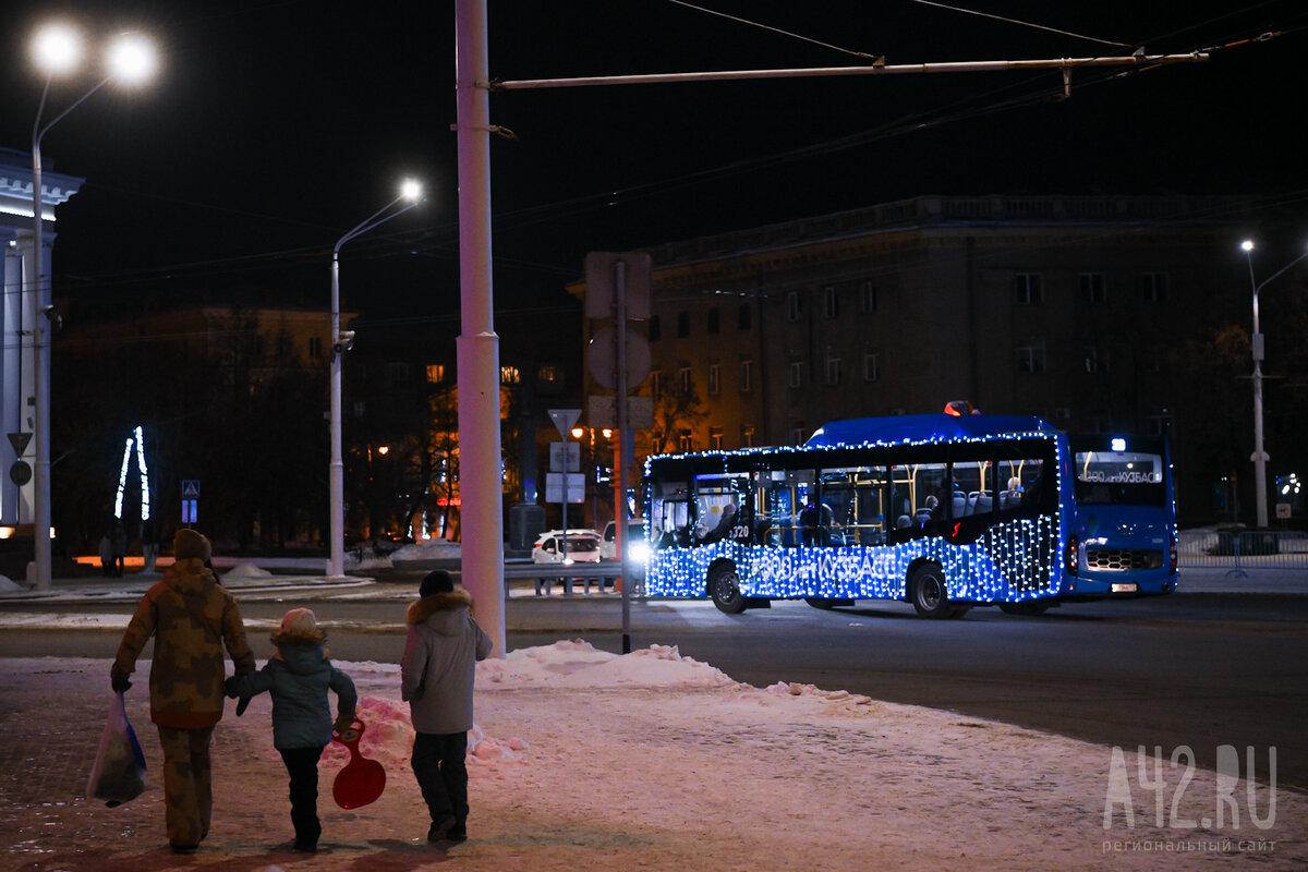 1 января кемерово. Новогодний автобус Кемерово.