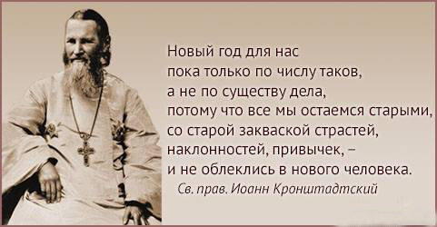 Источник: Яндекс. Картинки