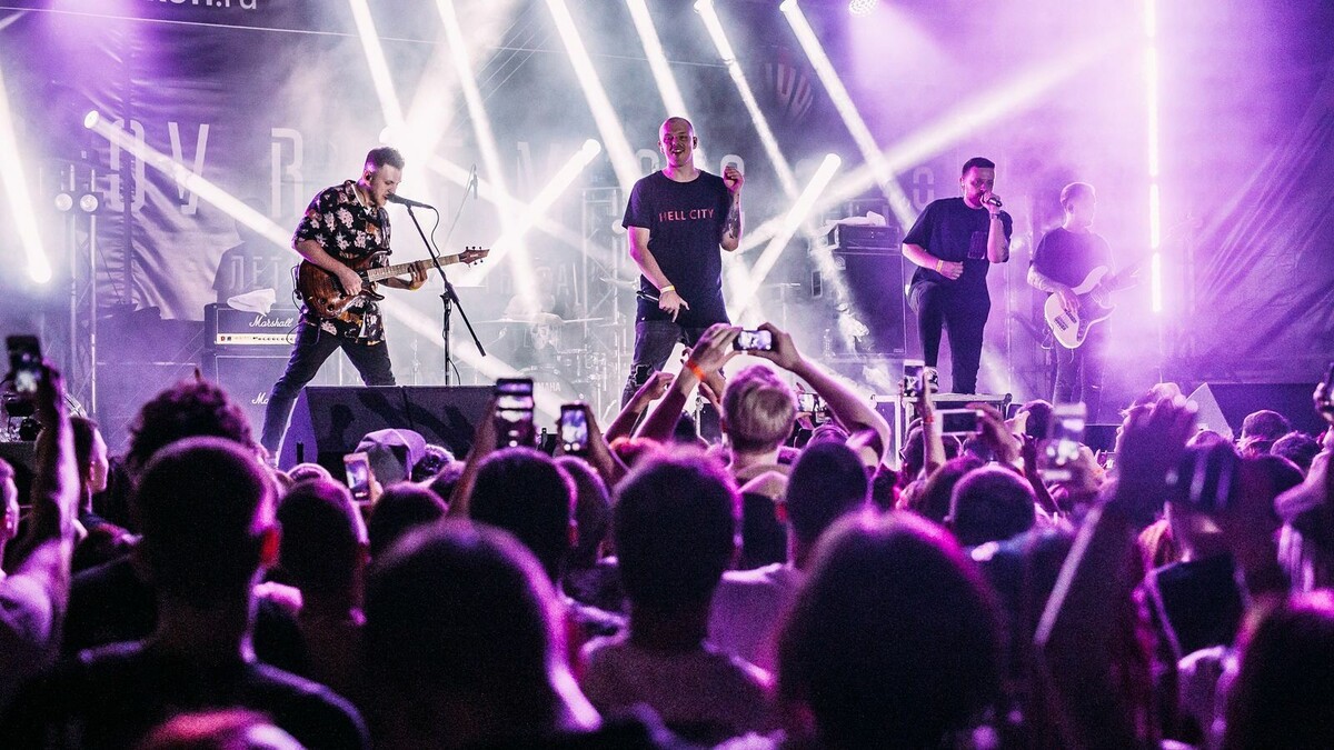     Арбитражный суд Пермского края отказал в удовлетворении иска ООО «Инвизибл Промо» о взыскании с МВД 255 тысяч рублей за срыв концерта рок-группы Anacondaz в Перми.