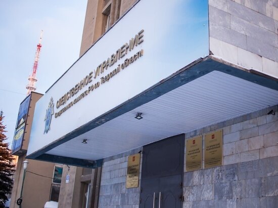     фото: СУ СК РФ по тверской области