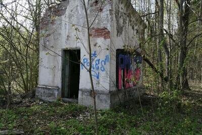    Детский соцобъект © Пресс-служба Министерства имущественных отношений Московской области