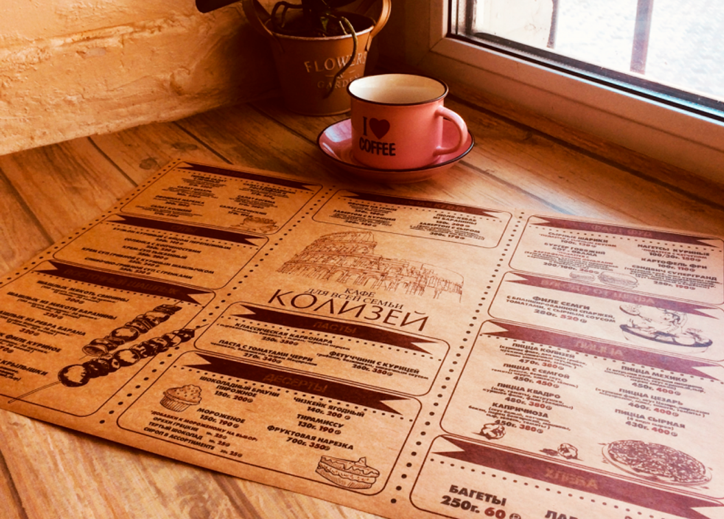 Ресторан столе меню. Плейсметы для ресторана на стол. Плейсметы бумажные для ресторанов. Меню на крафт бумаге. Печать меню на крафтовой бумаге.