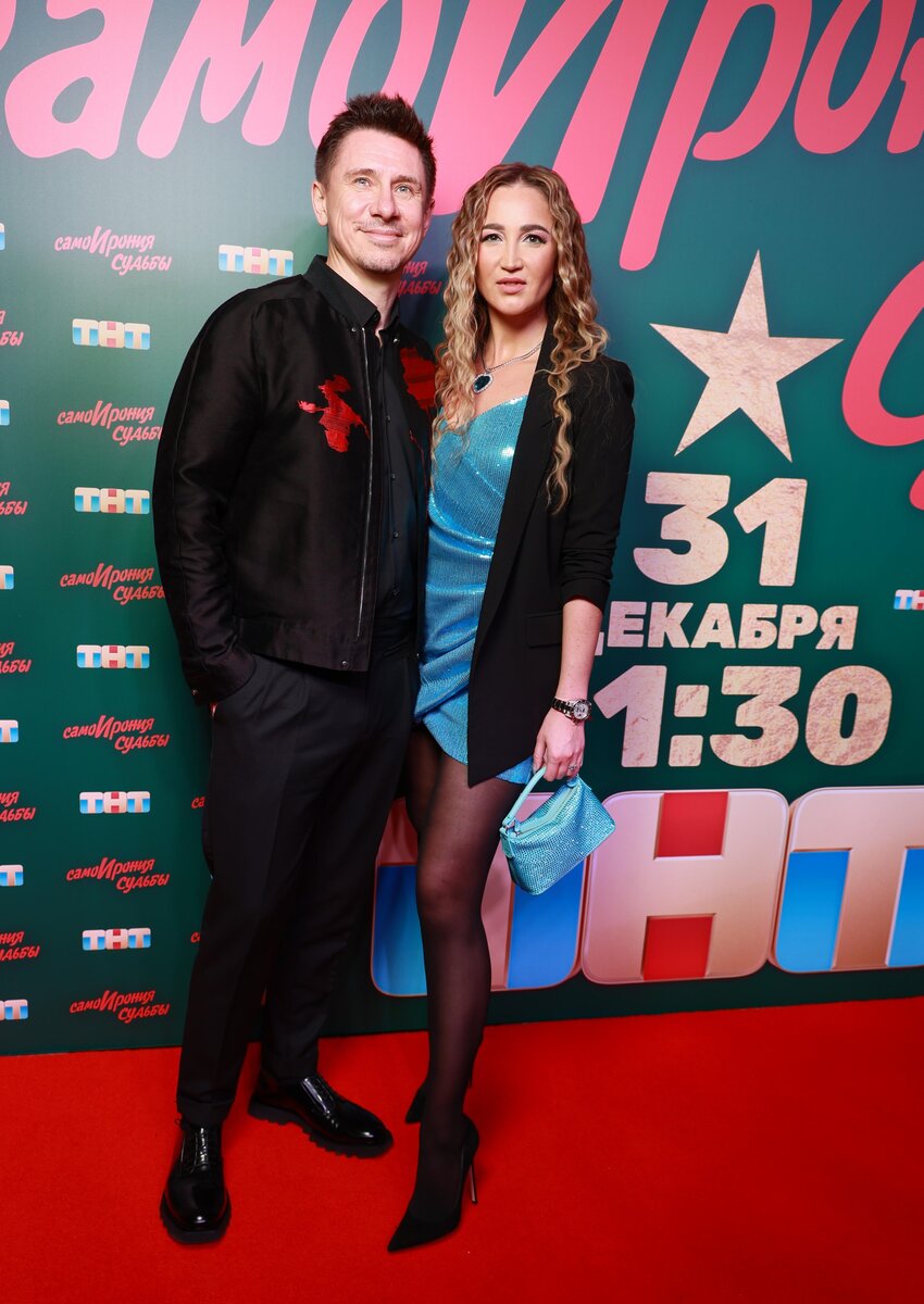    Ольга Бузова и Тимур Батрутдинов